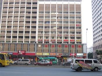 深圳华轩快捷酒店