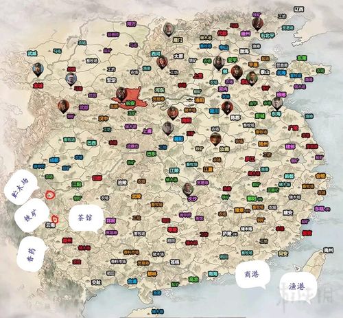 《全面战争三国》资源点地图分布汇总表 郡县资源有哪些?