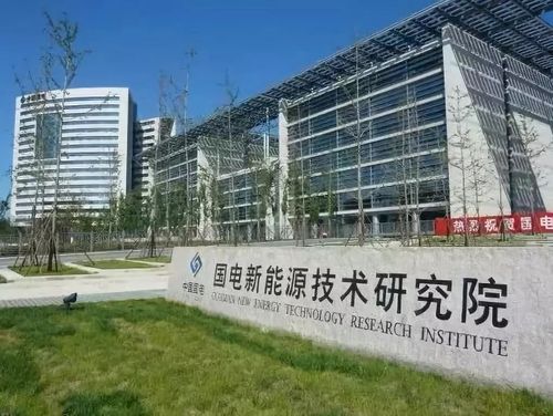 【新晋展商】北京国电电科院的管道机器人您了解吗?