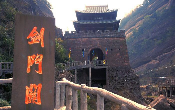 【剑门关摄影图片】四川.广元风光摄影_太平洋电脑网