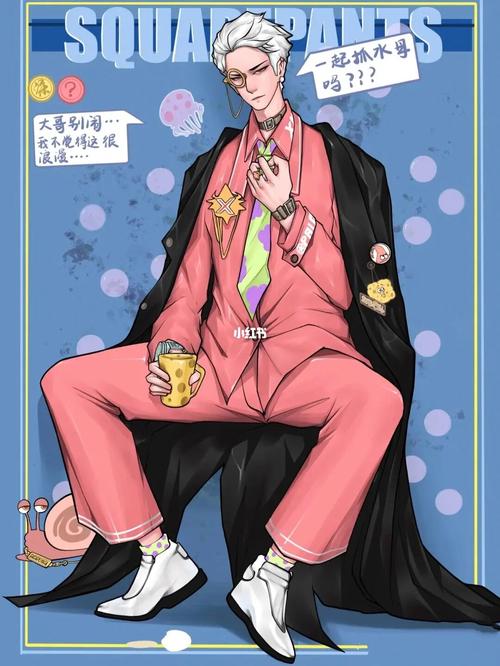 派大星拟人_手机壁纸_素材_壁纸