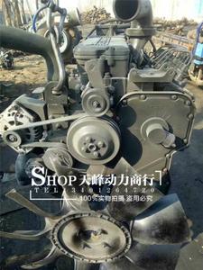 康明斯柴油机发动机