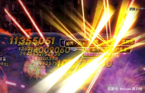 dnf:1月更新,强化武器会闪光了!显示三种不同颜色的