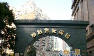 上海高尔夫社区汤泉美地城 pk 华敏世纪广场