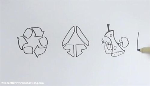 垃圾分类标志简笔画图片怎么画