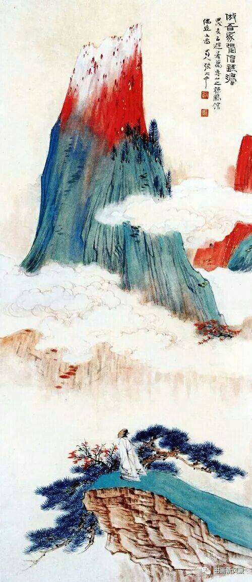 张大千20幅山水画,养心静气