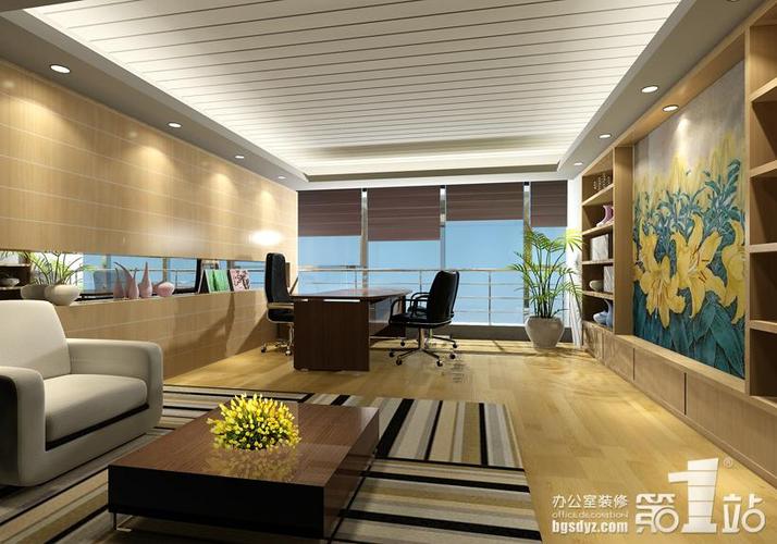 保险公司办公室布置 保险公司办公室经理