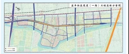 全力推进!盐丰快速路最新进展来了