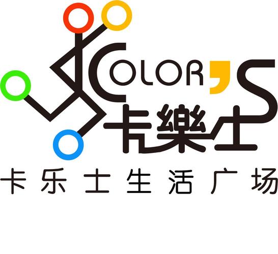 新疆卡乐士商贸有限公司