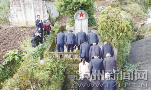 网络中国节清明长眠泸州71年王文林烈士终于和家人团聚