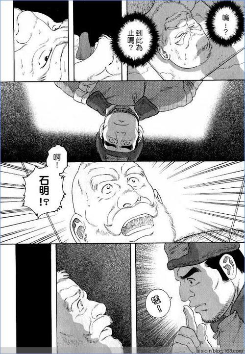 【转载】2014年11月29日