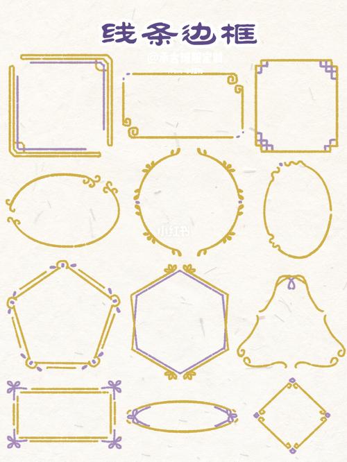 超简单绝美古风手帐78素材边框简笔画91_手帐_古风_简笔画_手绘