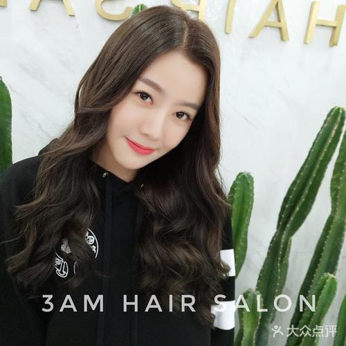 3am hair salon烫发染发接发图片-北京美发-大众点评网