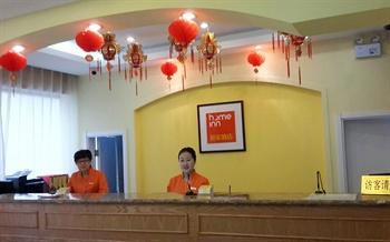 廊坊如家酒店(固安步行街店)