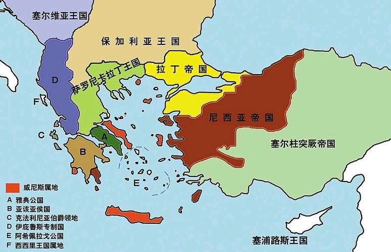 第一次君士坦丁堡陷落后的东罗马帝国