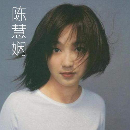 1989年6首金曲的背后故事,梅艳芳陈慧娴争霸,王杰李克勤崛起
