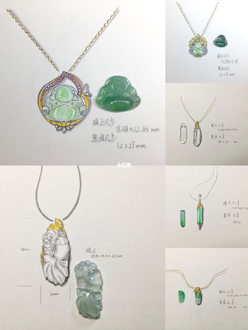 珠宝设计镶嵌|6款翡翠吊坠项链款式_吊坠_珠宝设计_吊坠项链_珠宝_翠