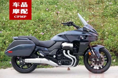 底板dn01大鲨鱼ctx1300牌照转向灯电池车架其他摩托车用品