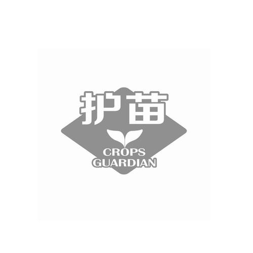 护苗cropsguardian