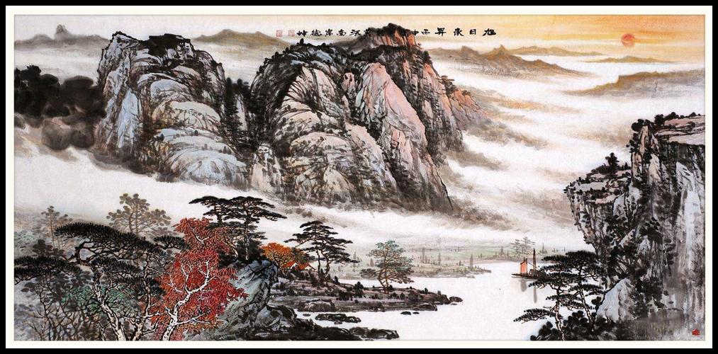 中国(山水)画《旭日东升》林德坤作品