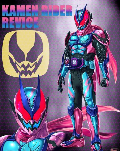 假面骑士利维斯:前4话监督分为两位,看到杉原辉昭的名字就稳了