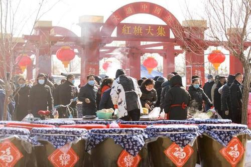 就地过年也精彩 | 辽宁营口红旗大集的文化气儿