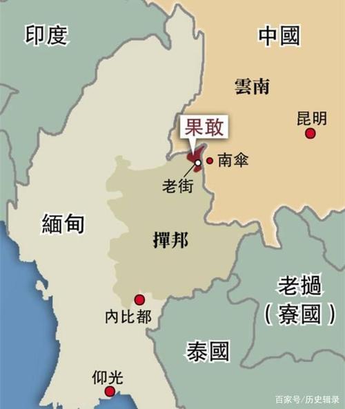 "最"特别的边境城市,归属缅甸却由我国建设,说汉语用