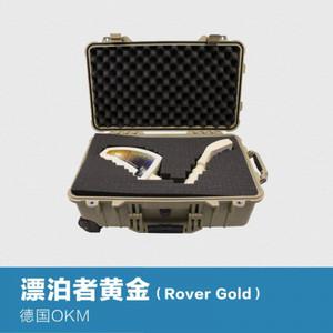 德国原装进口okm漂泊者黄金地下金属探测器 可视成像金属探测器