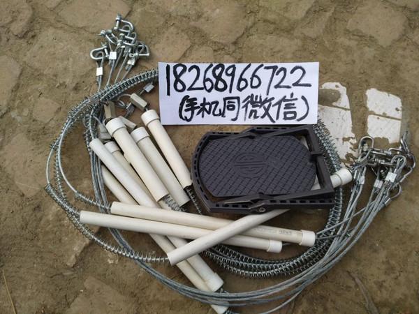 野猪地套卧式弹簧套