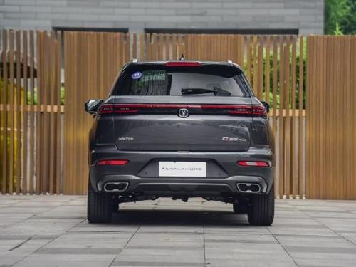 长安cs55plus蓝鲸版价格特价团购中