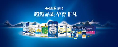 奶粉大变局,高培重仓山东
