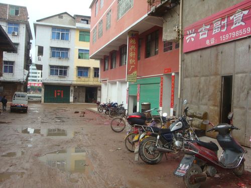 地址(位置,怎么去,怎么走):  惠州市惠东县黄埠镇海滨大道北