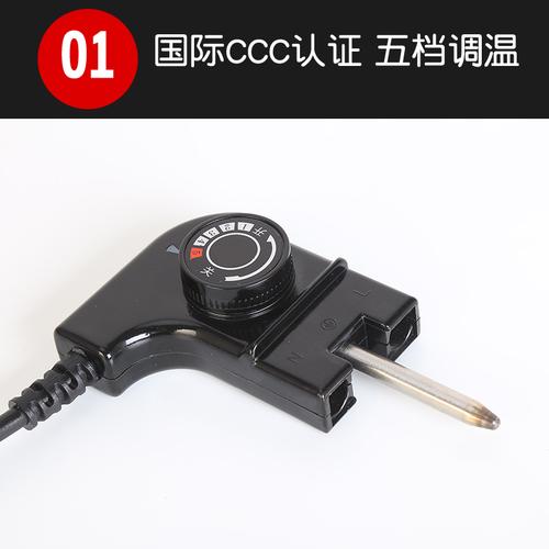 原装电烤炉电源线烤盘插入式温控器电热火锅插头烤肉锅温控电插线