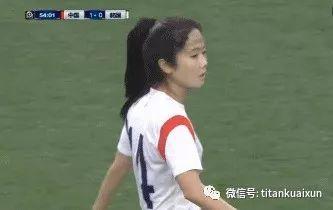 中韩女足爆发冲突时,劝架的韩国7号队员是谁?难道这是