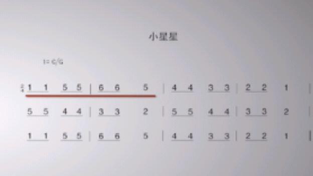 笛子初学者入门曲:《小星星》单吐练习曲技巧解析,看完涨知识了