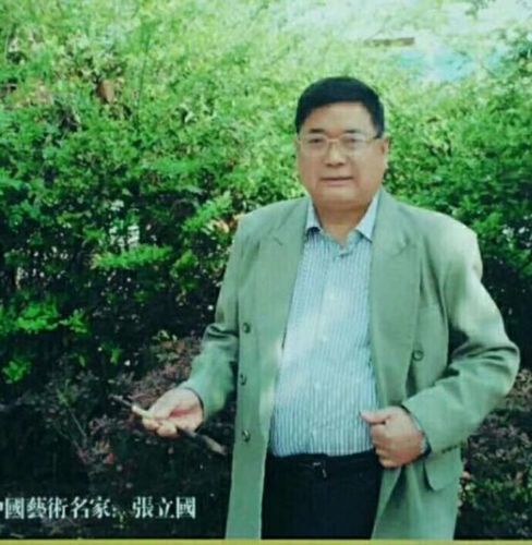 一生为丹青读国家一级美术师张立国艺术感悟