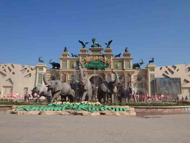 泉城欧乐堡动物王国-"每次去欧乐堡都玩儿的特别开心