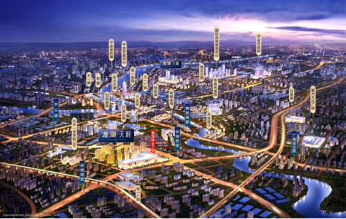 2021开篇,龙湖为宁波带来第二座天街tod