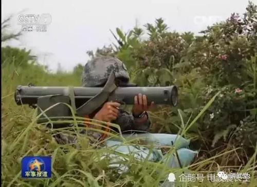 a火箭筒,并且在2000年成功完成仿制,仿制后命名为pf97单兵云爆火箭