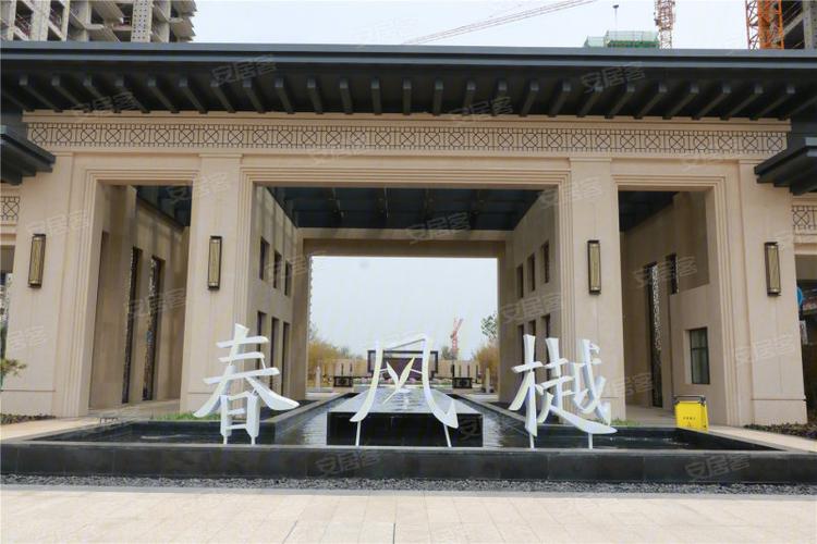 济南楼盘 商河楼盘 北纬37度
