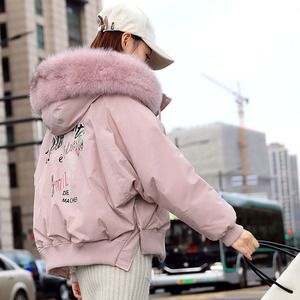 派克短款羽绒服女