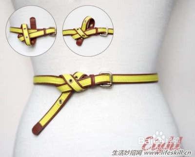 女士小腰带的n种系法