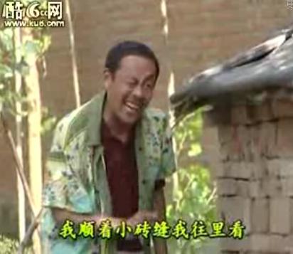 [八卦江湖]犀利利的惊天雷------安徽民间小调