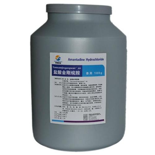 供应金刚烷胺_金刚烷胺原料_金刚烷胺原粉