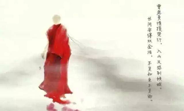 仓央嘉措:世间最美的情郎