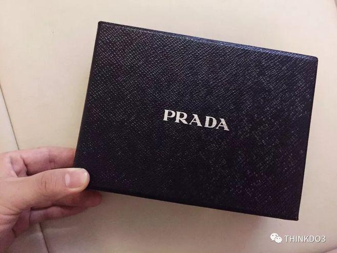 普拉达的一些包装设计