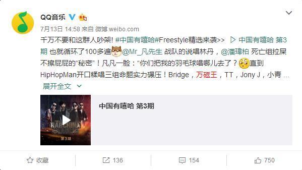 请问红花会pgone叫自己万磁王真的没问题吗?