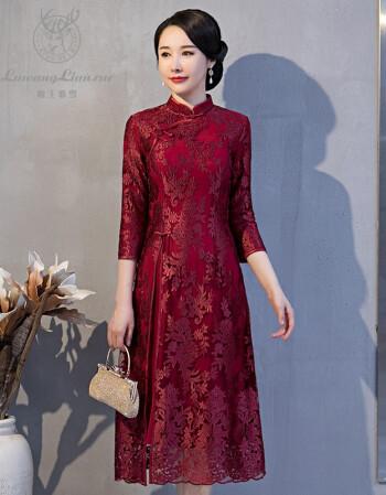 鹿王恋雪旗袍裙2021新款年轻新娘结婚妈妈装改良高贵喜婆婆婚礼服