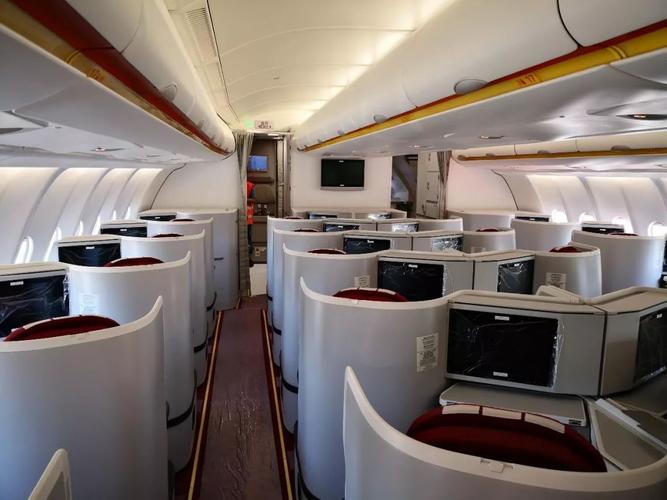 a330公务舱