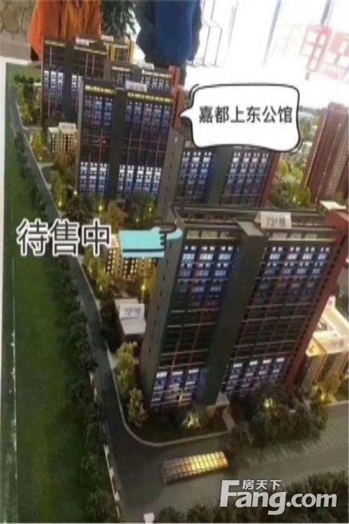 捡漏 捡漏 北京东燕郊 嘉都国际 首付15万买2居地 铁